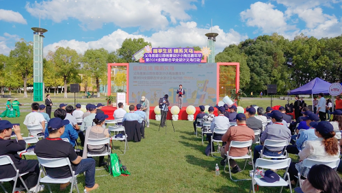 省建設廳召開公園綠地改造提升研討會